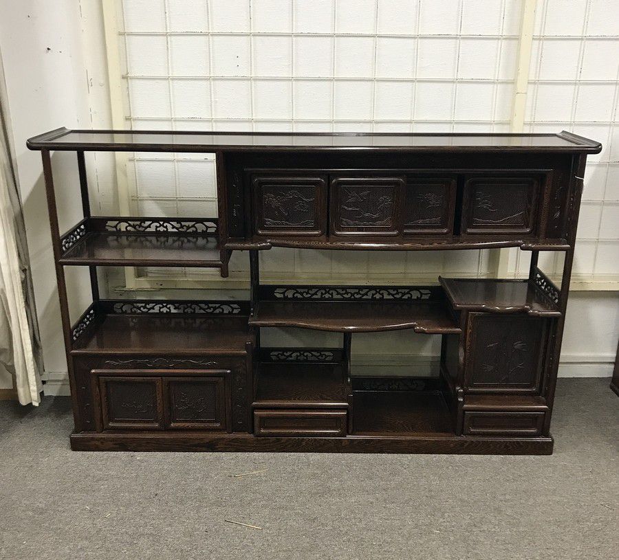Oriental Rosewood Display with Fretwork Galleries Furniture
