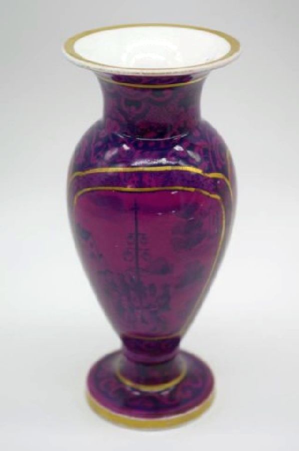 Spode Burgundy Posy Vase with Gilded Highlights Spode/Copeland Ceramics