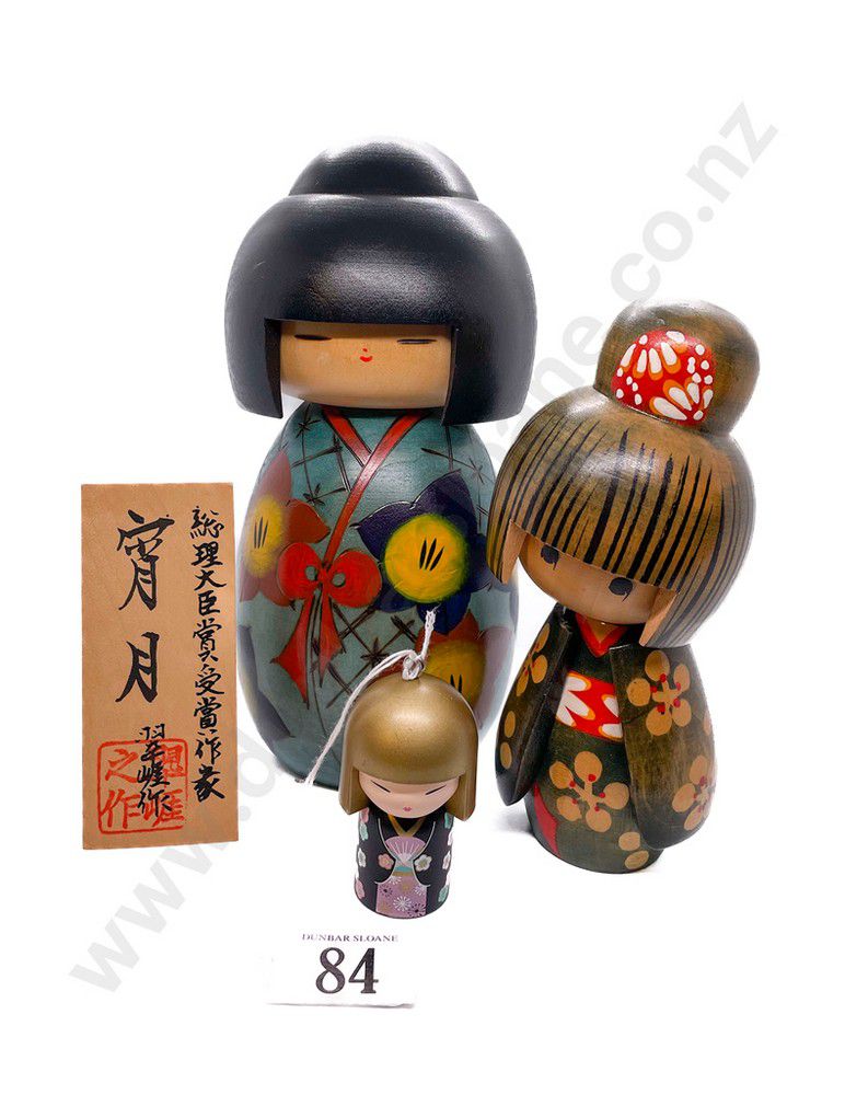 Japanese Kokeshi and Kimmidoll Graceful Collection Zother Dolls and