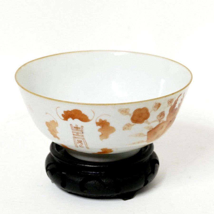 Terracottatoned Chinese porcelain bowl with floral decoration