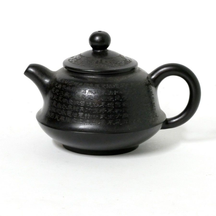 Yixing Black Ware Teapot with Calligraphic Inscriptions Ceramics Chinese Oriental