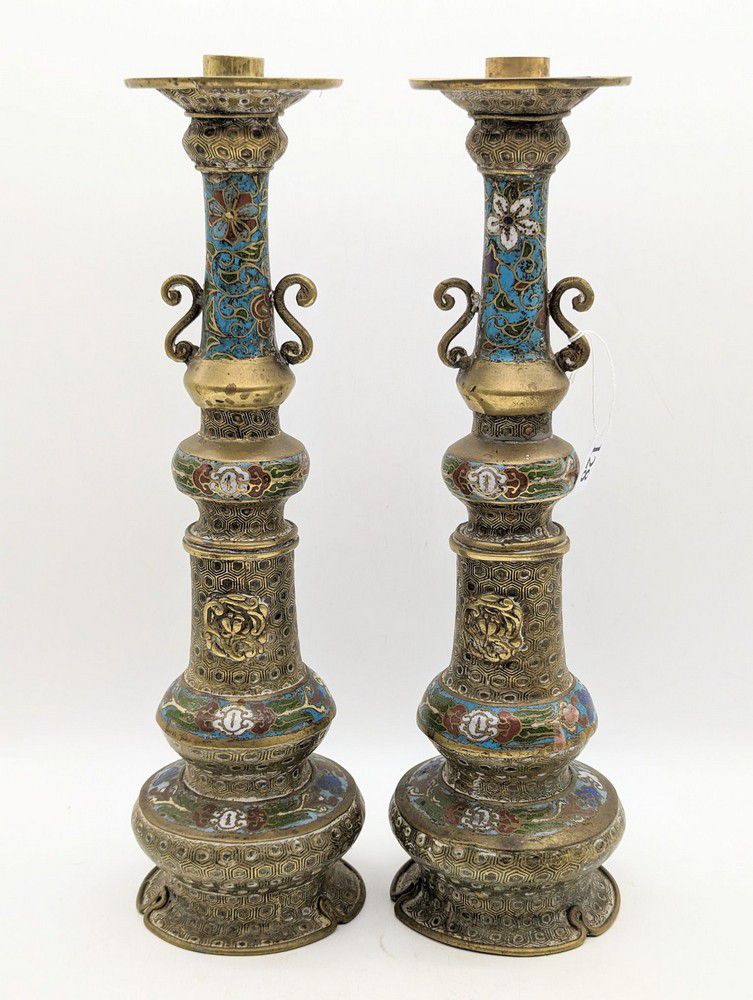 Oriental Champleve Candle Holders with Foliate Design Champleve