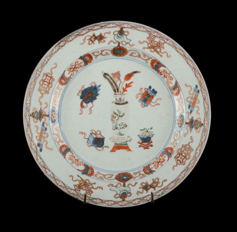 Qing Dynasty porcelain plate with auspicious decorations Ceramics