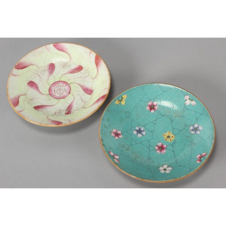 Pair of Qing Dynasty Porcelain Dishes with Floral Designs Ceramics