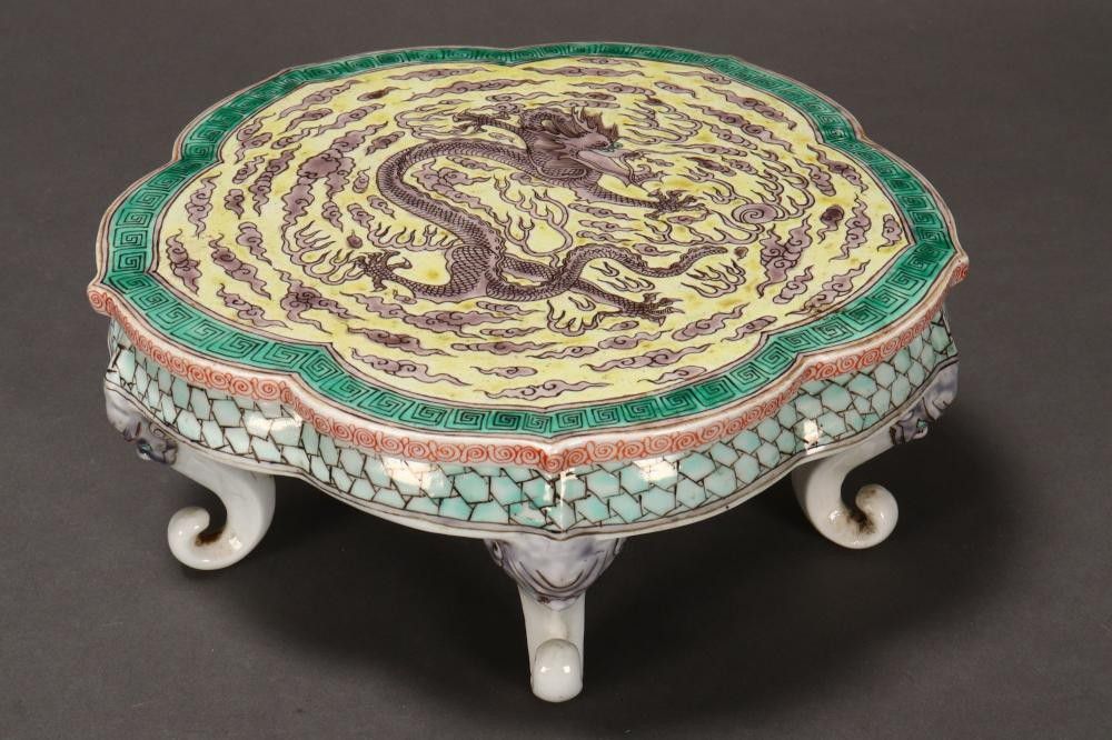 Dragon and Clouds Porcelain Footed Stand Ceramics Chinese Oriental