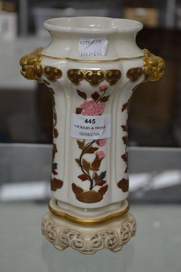 Antique Worcester Oriental Vase with Pierced Scroll Base Worcester