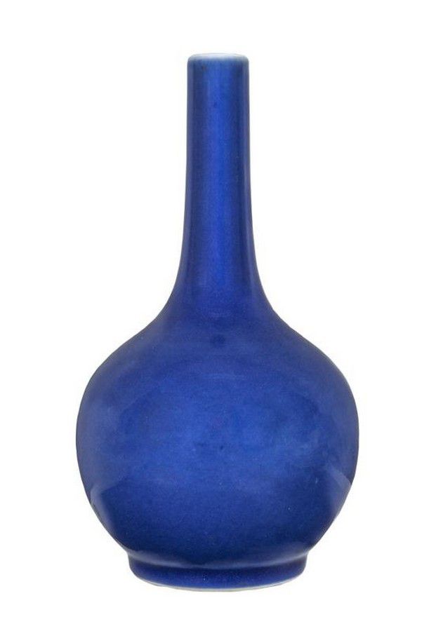 Chinese Blue Glazed Stem Vase, Qianlong Mark, 19cm Ceramics Chinese
