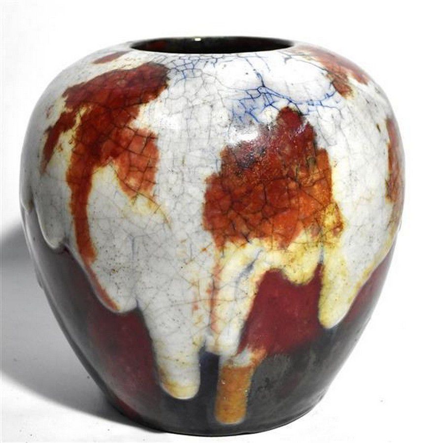 Drip Glaze Chang Vase by Charles Noke, c.1926 Royal Doulton Ceramics