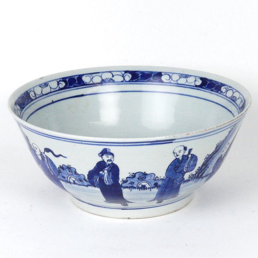 Imperial Chinese Blue and White Porcelain Bowl Ceramics Chinese
