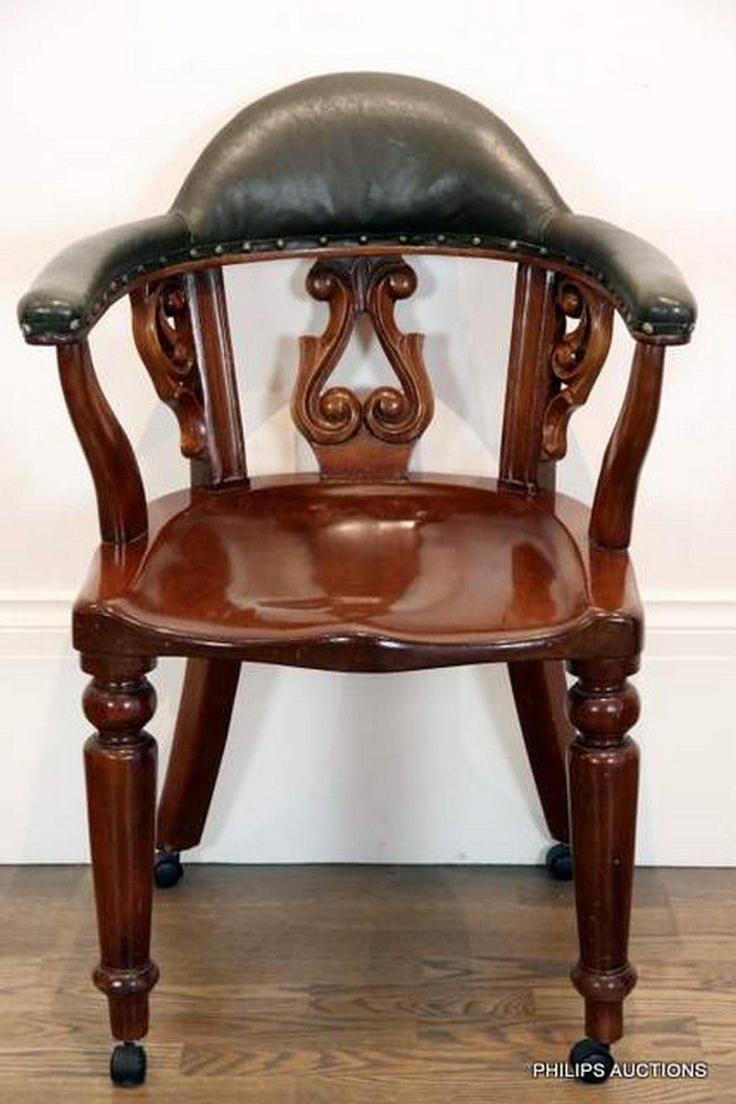Mahogany and Leather AntiqueStyle Desk Chair Seating Singles/Pairs