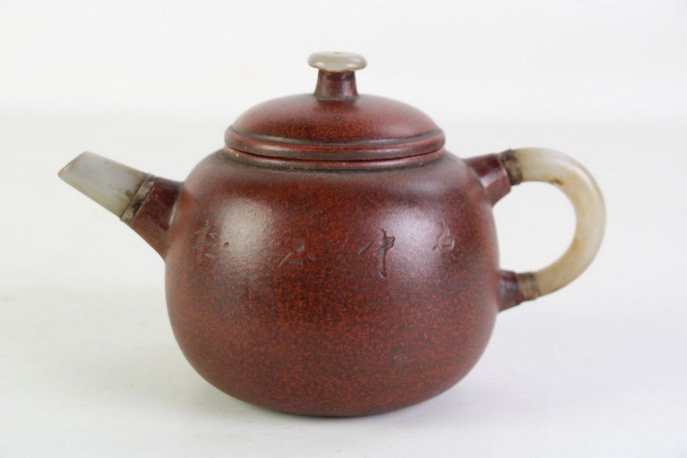 Yixing Teapot with Stamp, 17 cm Length Ceramics Chinese Oriental
