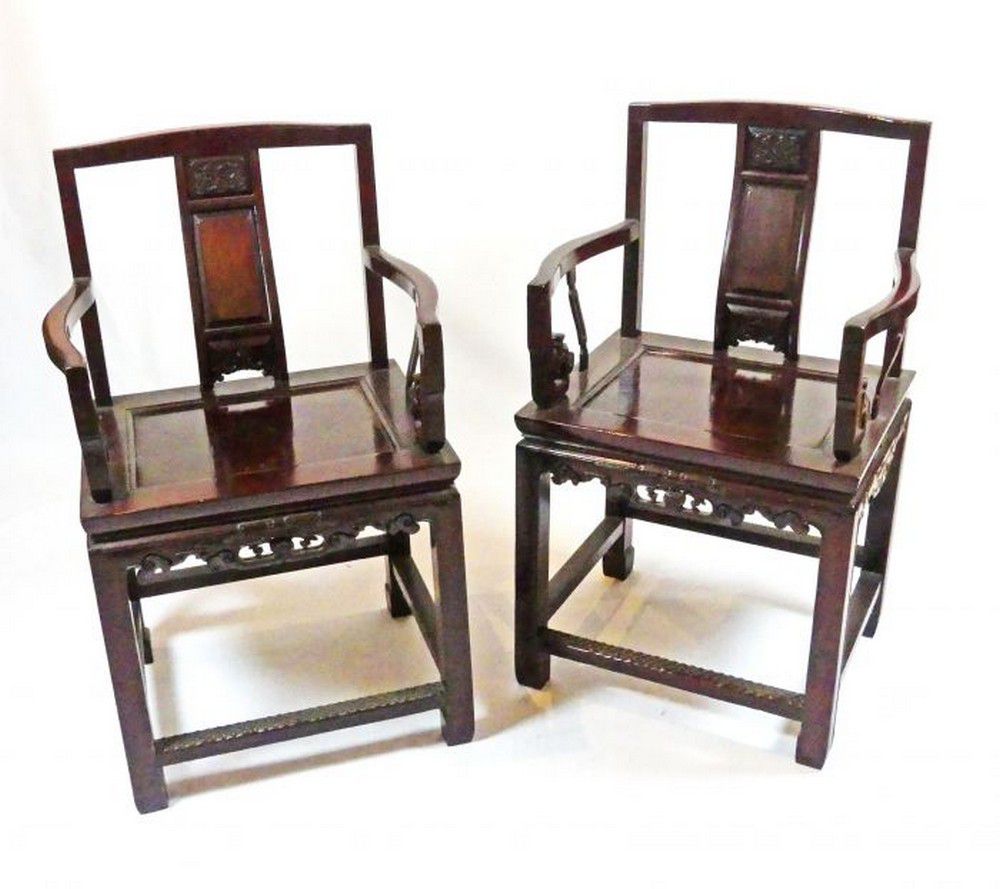 Chinese Rosewood Armchairs 54cm Seat Height Furniture Oriental