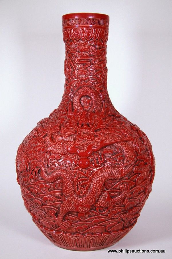 Dragon Chasing Flaming Pearl Porcelain Vase Ceramics Chinese Oriental