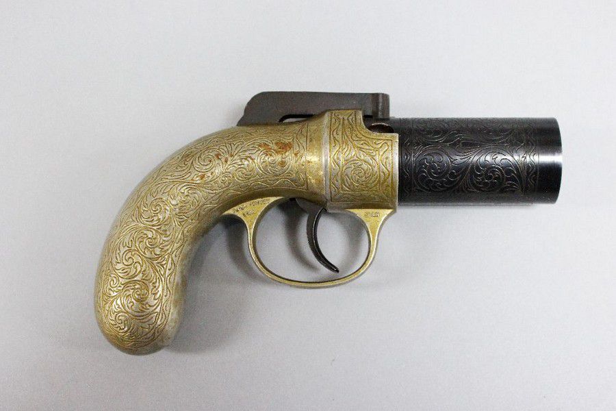 Pepper Pot Gun
