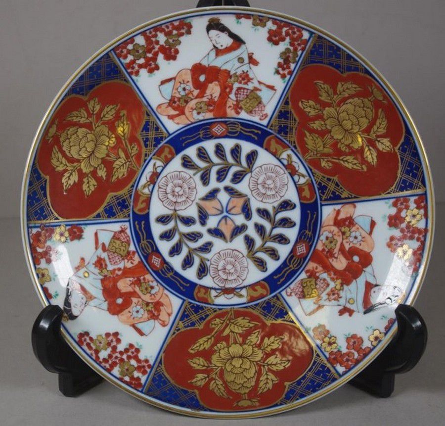 Japanese Imari Display Plate 24.5cm Diameter Ceramics Japanese