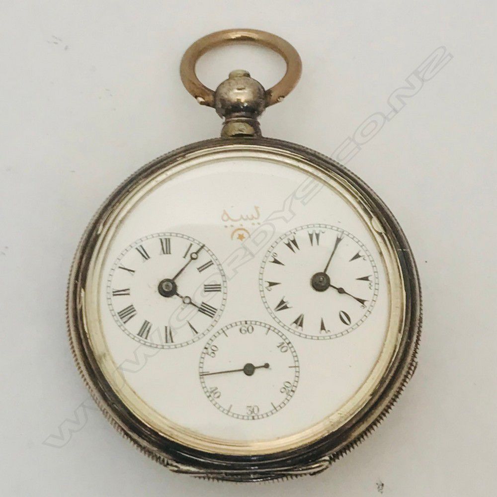 Swiss dual time zone pocket watch for Turkish market Watches Pocket
