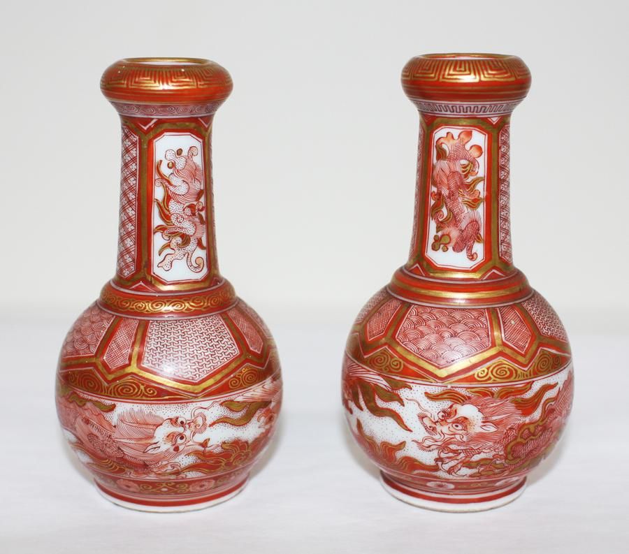 Meiji Kutani Miniature Vases, Finely Painted Ceramics Japanese