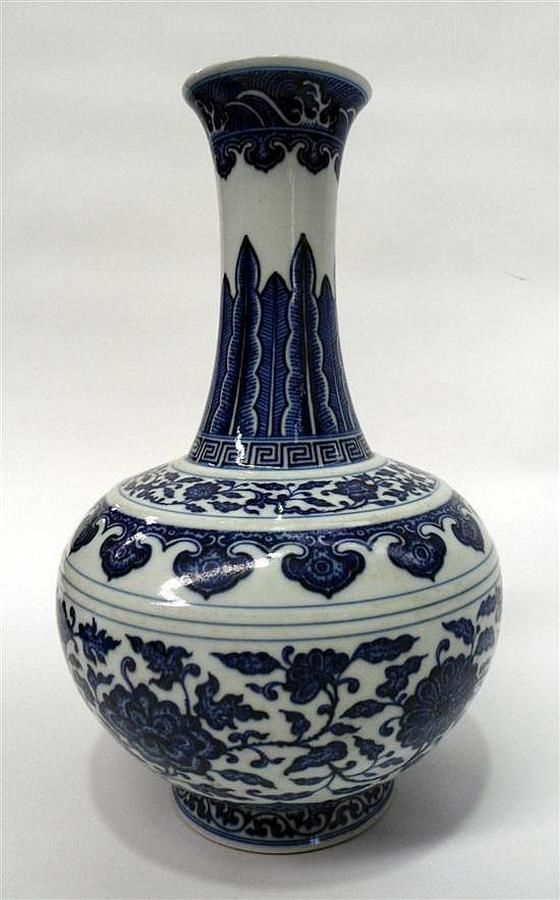 Qianlong Blue & White Floral Vase Ceramics Chinese Oriental