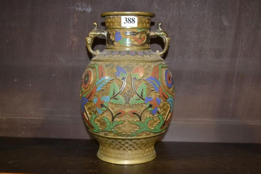 Champleve Oriental Vase with Intricate Design Zother Oriental