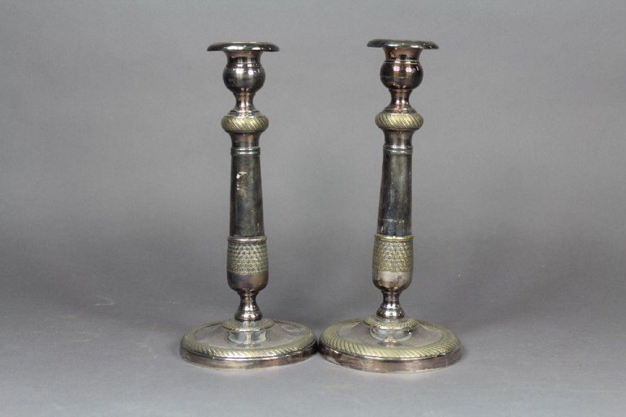 Antique French Candlesticks Pair (25cm) Candelabra/Candlesticks