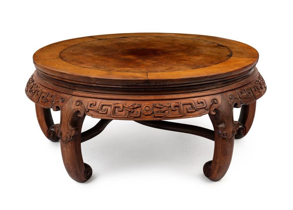 Chinese Rosewood Coffee Table with Burr Elm Top Furniture Oriental