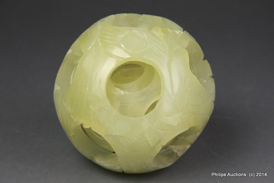 Chinese Jade Puzzle Ball with Incised Design Jade Oriental