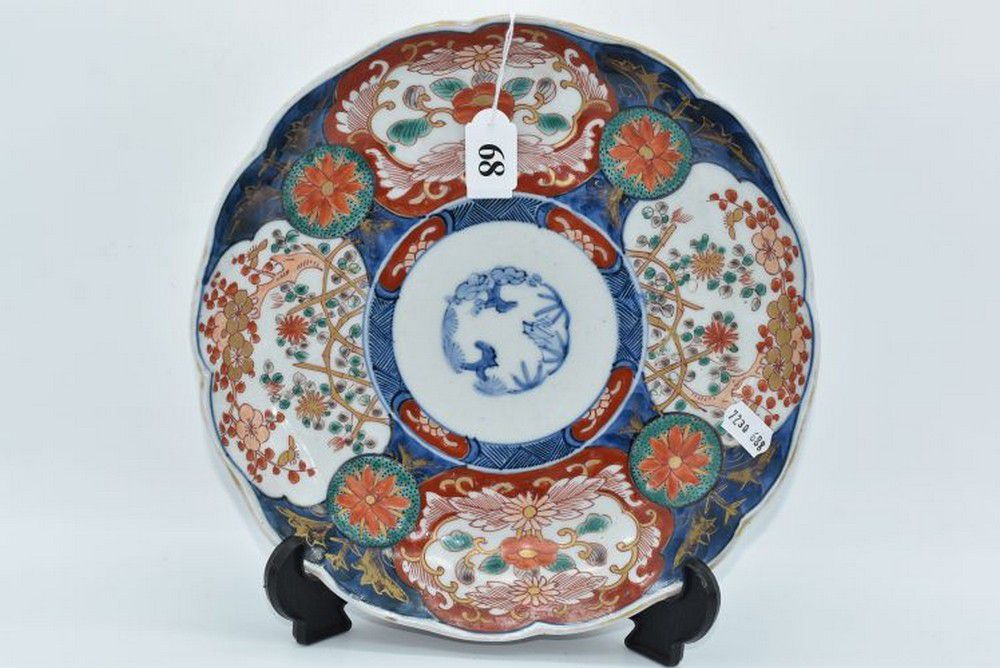 Satsuma Cherry Blossom Plate with Gilding Ceramics Japanese Oriental