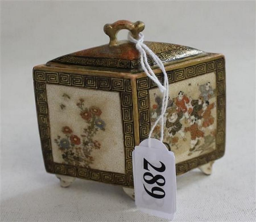 Satsuma Diamond Vase with Lid 7cm Ceramics Japanese Oriental