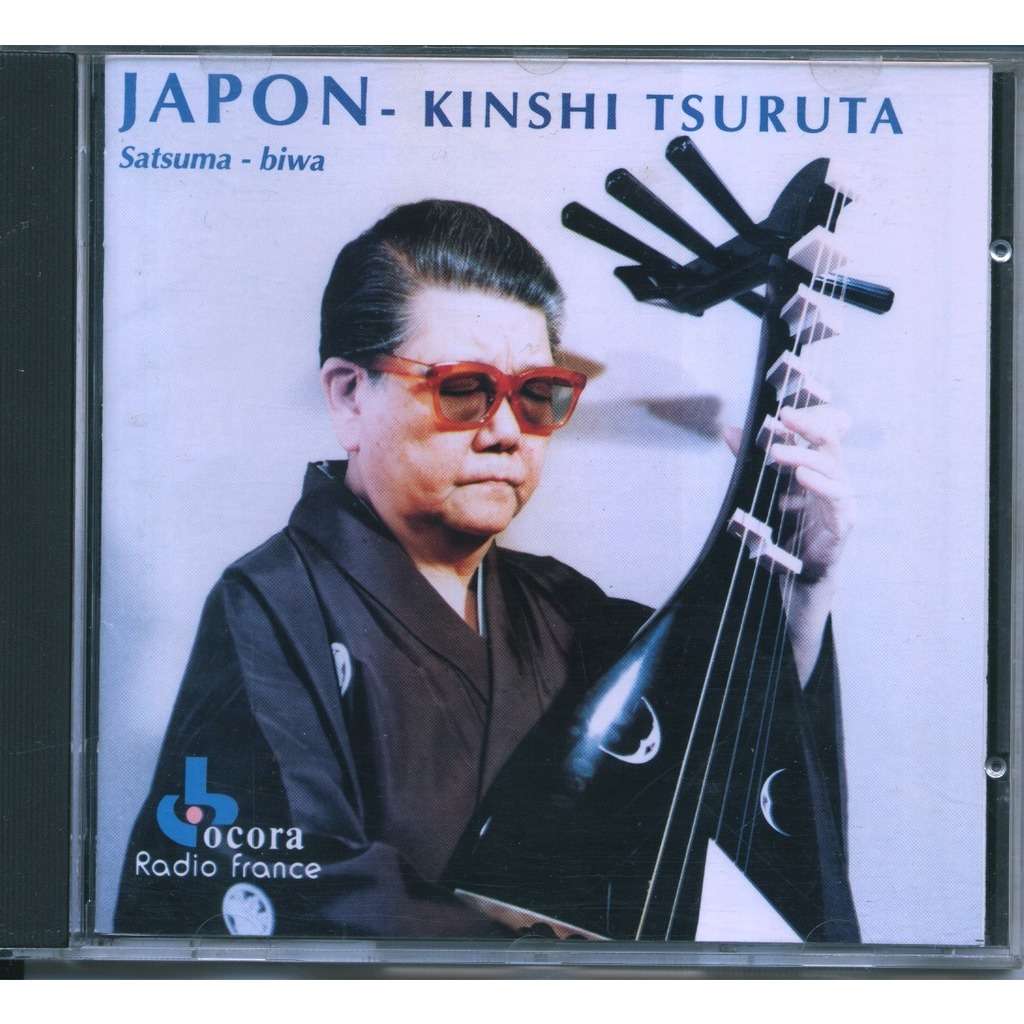 satsuma biwa by KINSHI TSURUTA, CD with grigo Ref116202380