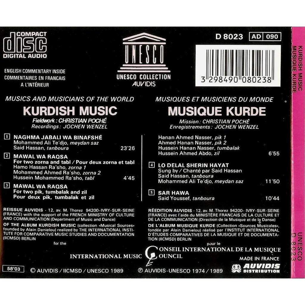 Kurdish music / musique kurde by Kurdish Musicians / Musiciens Kurdes