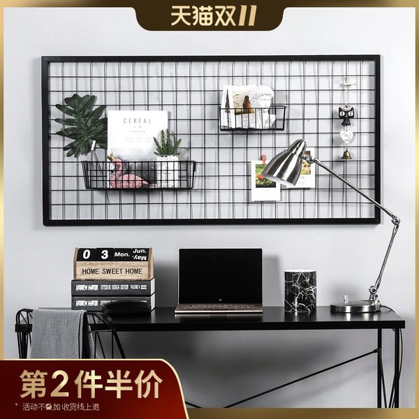 Metal Wall Grids RepLadies