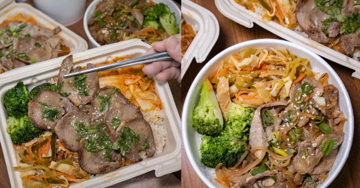 墨妃家外帶 台中南屯燒肉外帶餐盒推薦