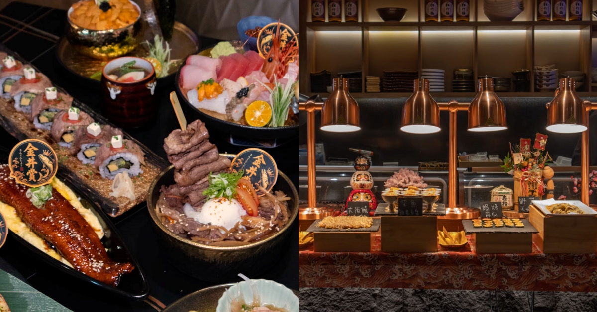 金丼賞 公益路日式丼飯店新開幕 自助吧吃到飽