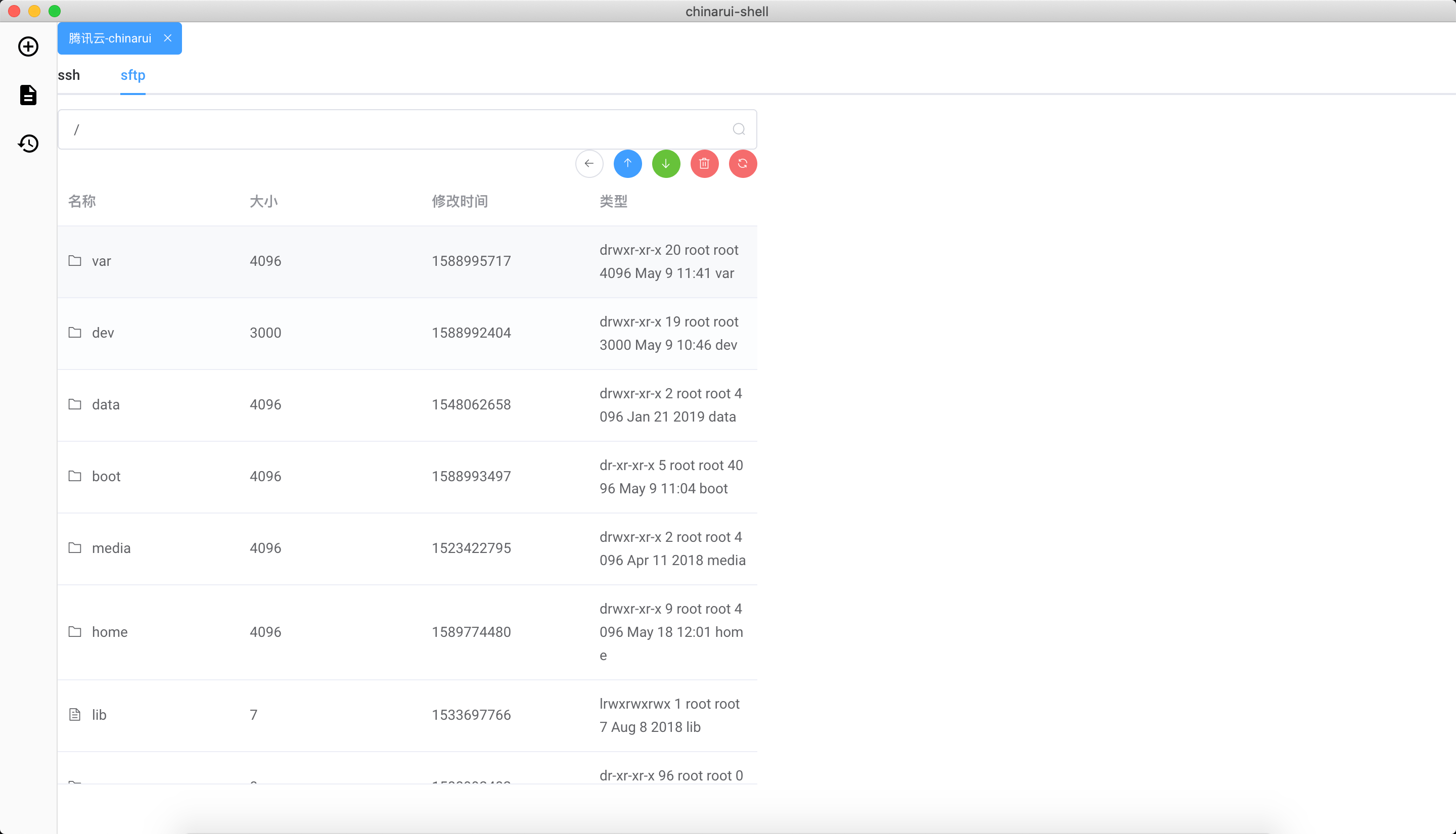 GitHub chinaruina/quasarshellpanel ssh and sftp