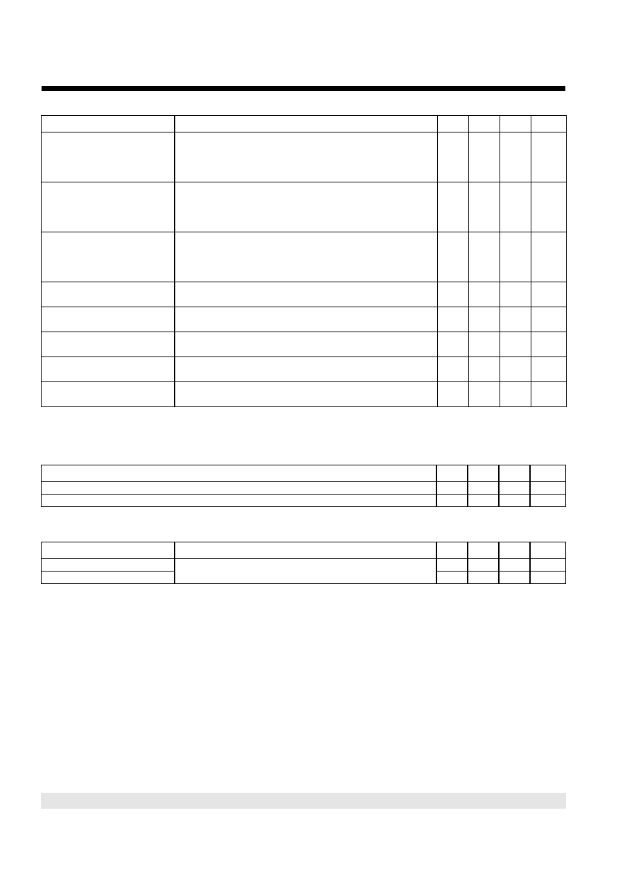 BDX53 (Power Innovations) Npn Silicon Power Darlingtons HTML.datasheet