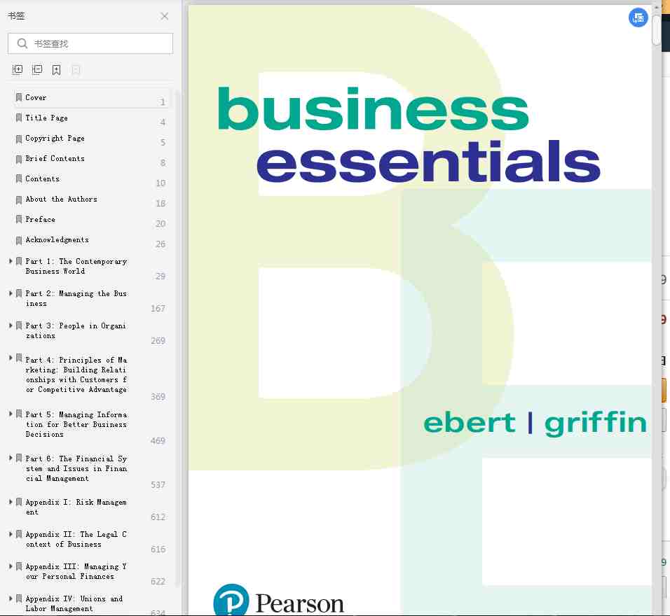 (eBook PDF)Business Essentials, 12th Edition by Ronald J