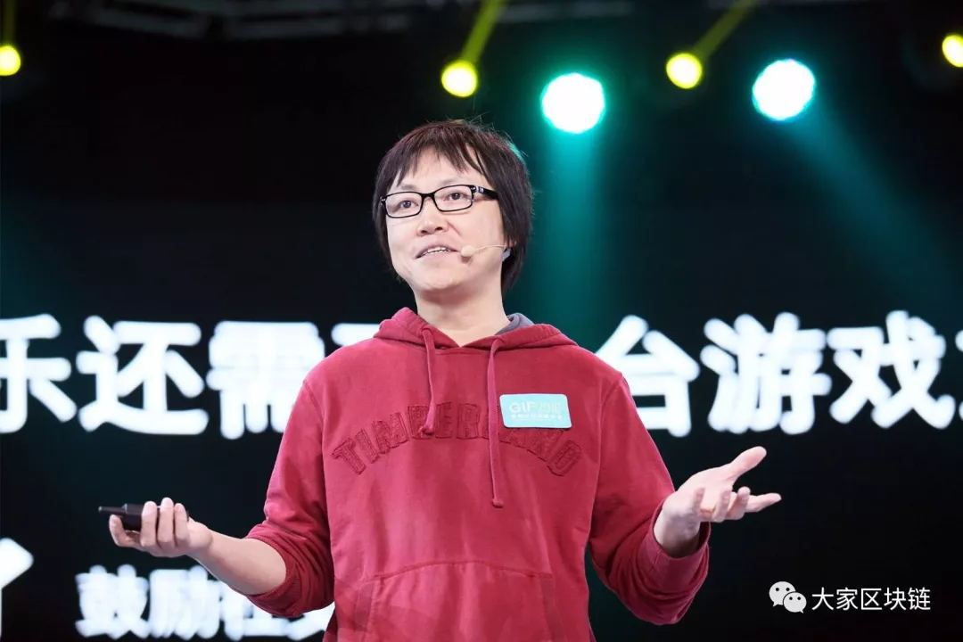 [video] wang feng chain block is more than 10 times, the is a