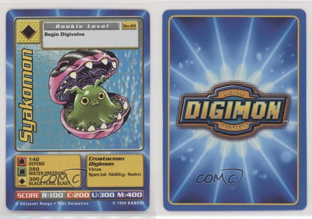 1999 Digimon Digital Monsters Trading Card Game Unlimited Syakomon 