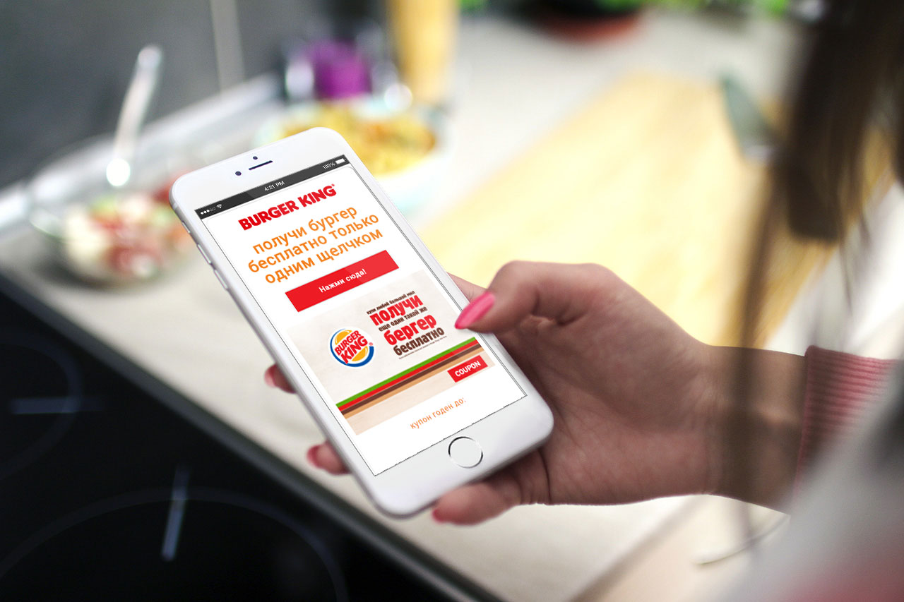 Burger King Cyprus Burger King