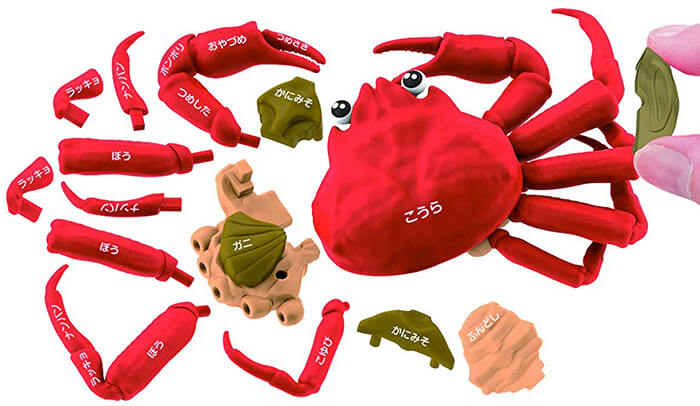 Playful 3D Animal Demolition Puzzle from Megahouse Design Swan