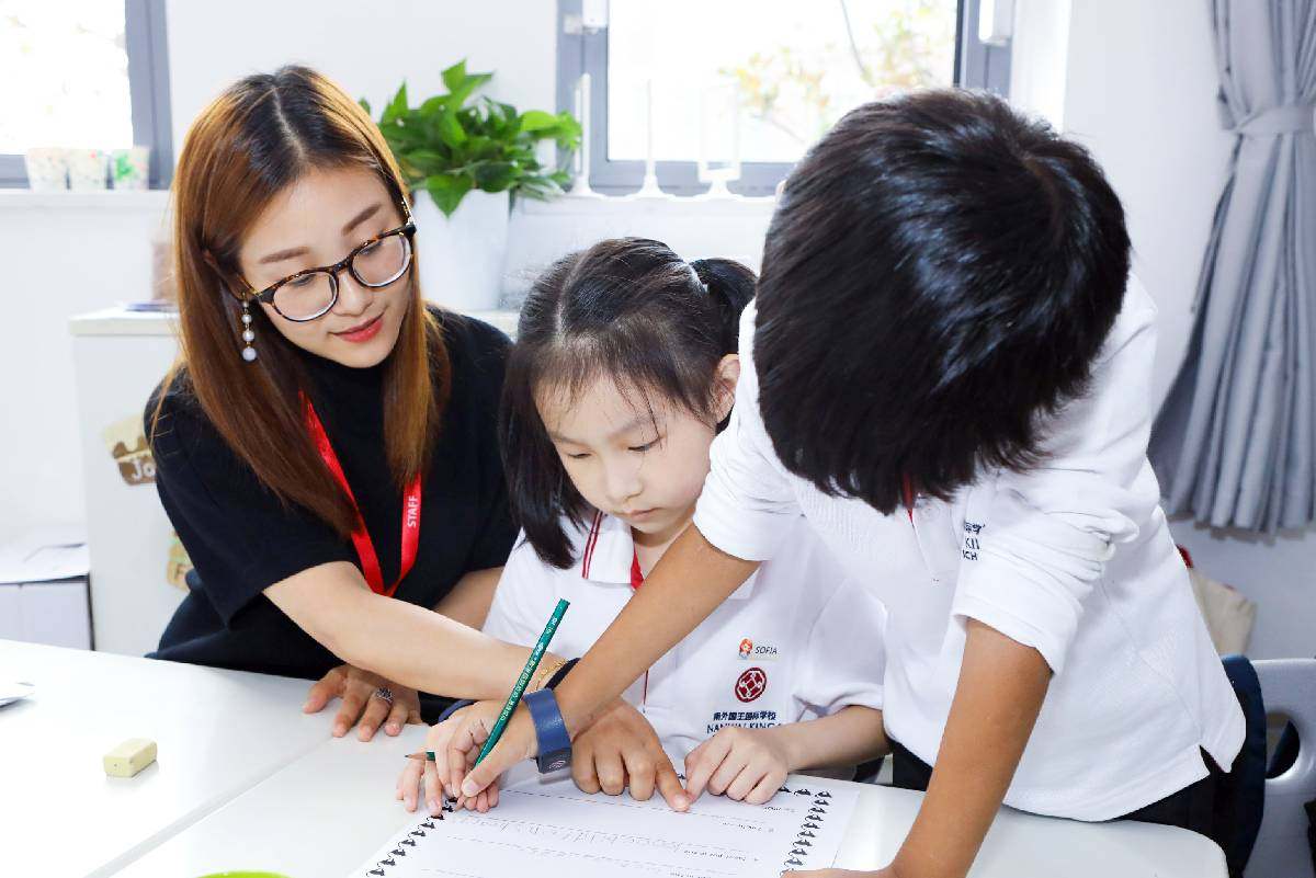 International Education Jobs in China Dipont Education