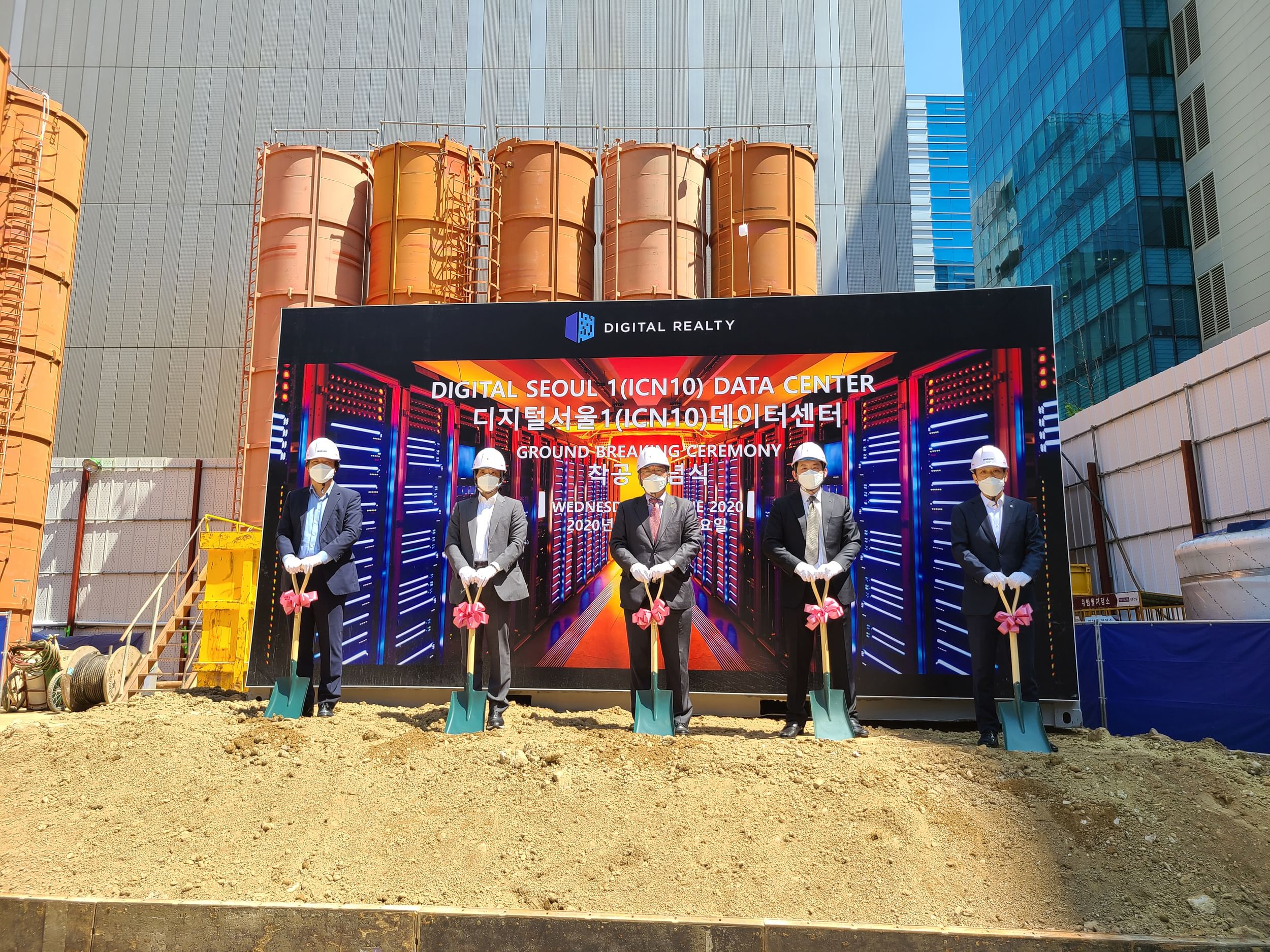 Seoul, South Korea DPR Construction