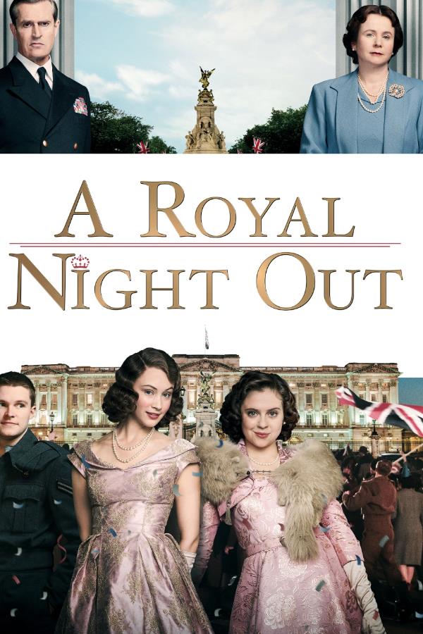 DSmart GO İki Gün Bir Gece