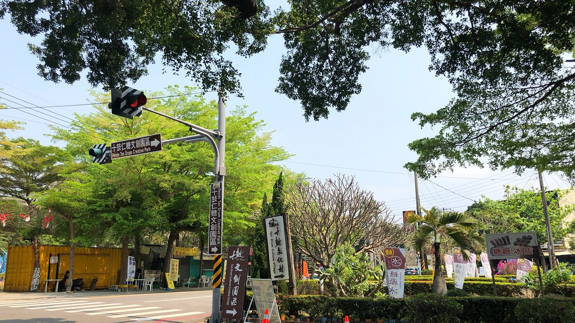 十鼓仁德糖廠｜適合放鬆、聊天、看看火車經過、吃吃冰，也適合留下回憶的地方