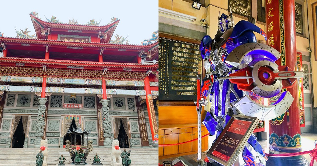 龍崎文衡殿｜鋼鐵人、變形金剛、復仇者聯盟做護法神將