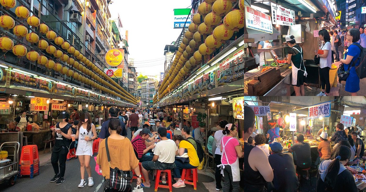 基隆廟口夜市｜聚集上百家台灣小吃，是觀光客必訪的美食朝聖地。