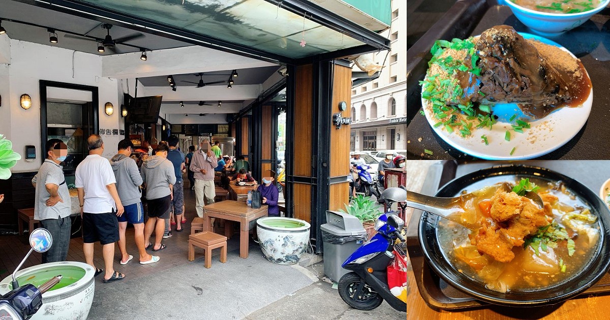 劉家粽子專賣店｜台南的粽子老店，不管是肉粽或菜粽都很好吃，屬於南部粽的香氣十足，營業二十四小時，連半夜都吃得到。