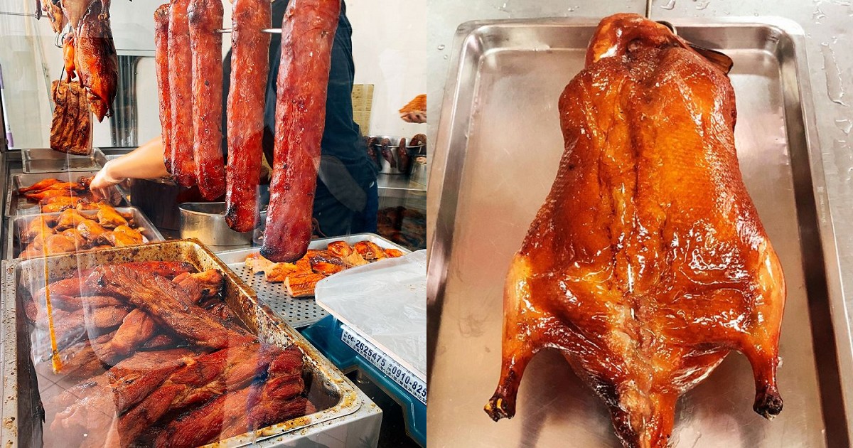 台南燒臘便當店｜介紹幾家台南有名的燒臘便當店！快點來看看有你喜歡的嗎…