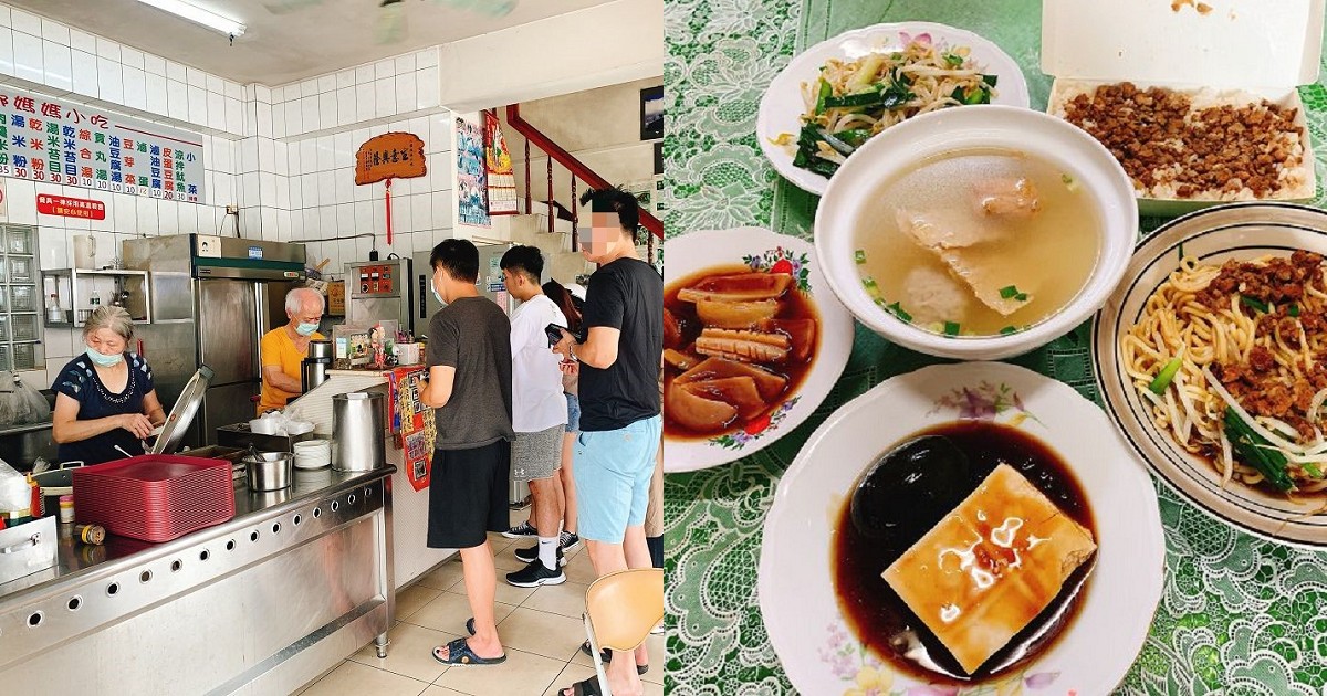 郭媽媽小吃｜牆上的價目表，三十五元已經是郭媽媽小吃店最高價位的單品，「俗擱大碗又好吃」是顧客一致的評價。