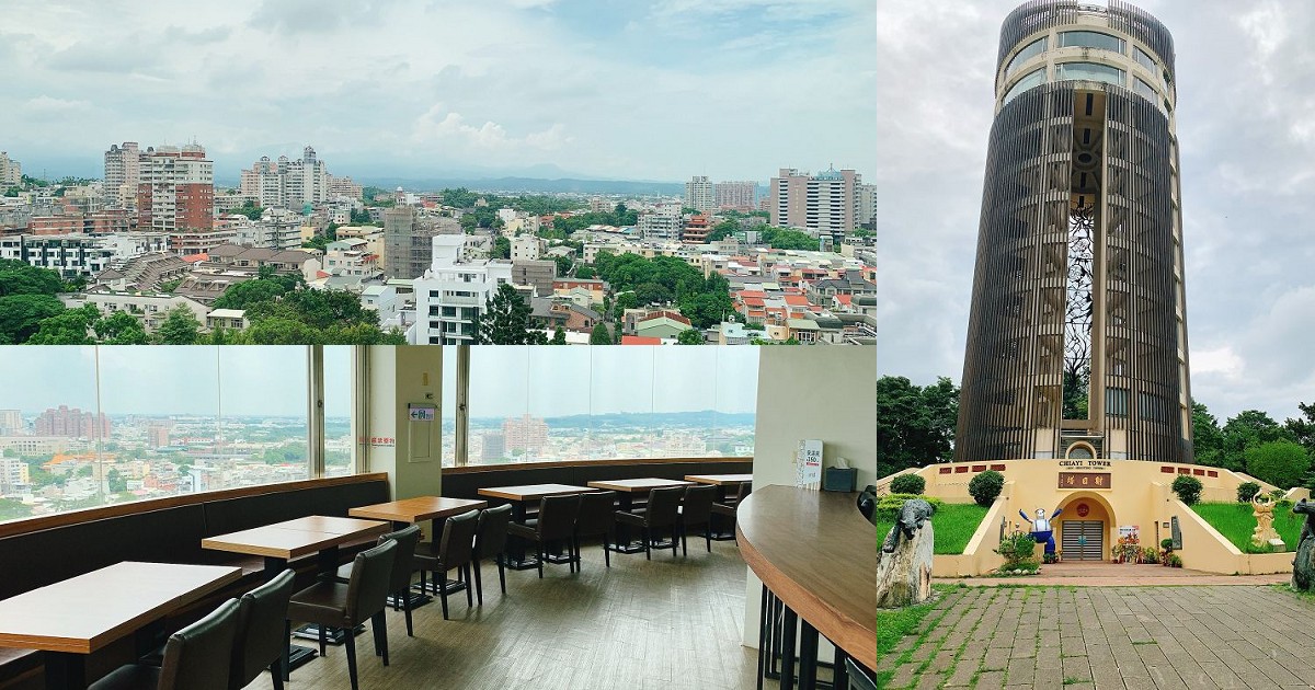 嘉義公園射日塔｜嘉義市新地標，在嘉義公園內，與藍天相輝映，豔紫荊花為嘉義市巿花，就這樣的透過射日塔照射開來，充分顯示嘉義市花之美！